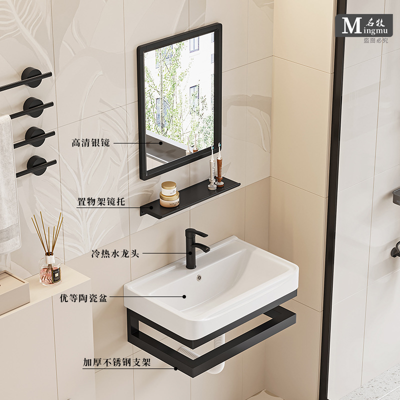 卫生间洗手脸盆挂墙式浴室一体陶瓷不锈钢支架洗漱台小户型收纳柜