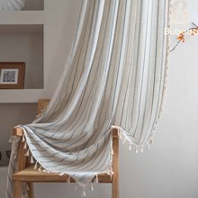 布爸爸简约现代竖条纹窗帘客厅阳台卧室遮光窗帘窗纱工厂成品批发