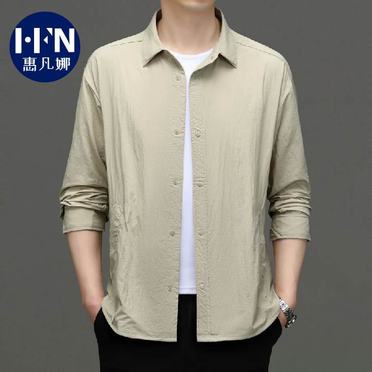 Summer Japanese long breathable fashionable trend shirt