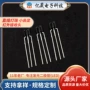 智能遥控距离红外接收头