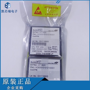 HT1620 HT1622 ���bLQFP-64 ��оƬIC ��Ƭ/��Ƭ��ǰ��ԃ