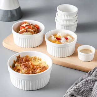 Ceramic Pudding Cup Oven Baking Cup Dessert Bowl Cake Cup Seasoning Bowl Wicker Cup Baking Mold Soufflé Baking Bowl