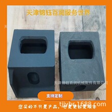 集装箱角件 标准集装箱铸钢角件 铁路集装箱角件 45尺集装箱角件