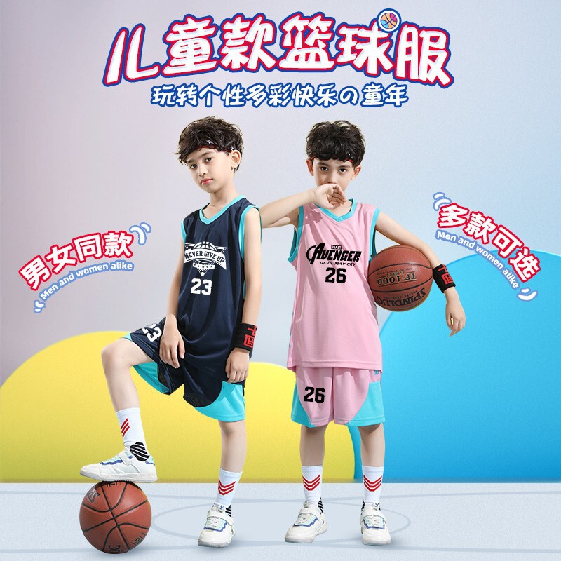 Children's Basketball Suit Printing Group Buying Youth Competition Training Camp Team Suit Summer Quick-drying Jersey Basketball Jersey Children's Basketball Suit Printing Group Buying Youth Competition Training Camp Team Suit Summer Quick-drying Jersey Basketball Jersey