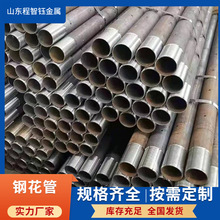 108*6䓻��� ע�{䓹� ע�{���׹� ���|�� ���Ĺ� ��������