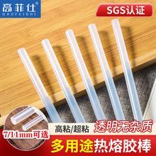 Դ�^���S�����z������ճEVA�����z�l�z�������z7/11mm���l���z