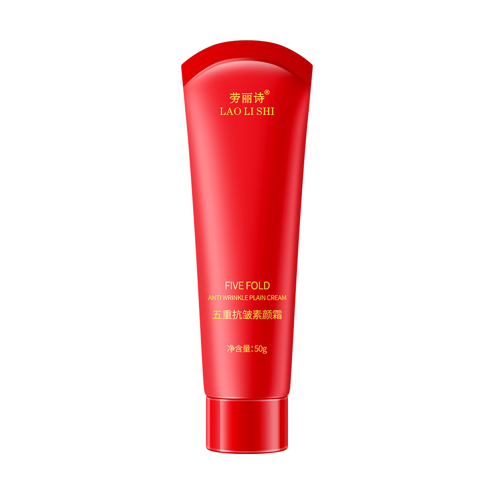 Laurisquín anti-arrugas crema facial, opacificante ligero, hidratación duradera, brillante, no falso fabricante de facial blanca