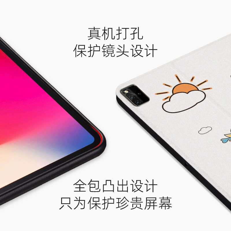 Чехол-рукав для планшета Huawei MatePad Pro 12.2 Air 12 / Honor MagicPad2 / X8A, защитный