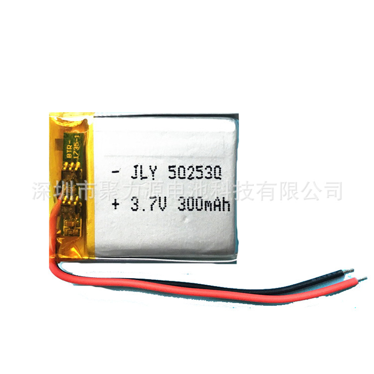供应聚合物锂电池PL502530 3.7V 聚合物电池小音响玩具智能穿戴