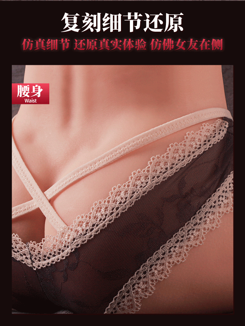 Khối Âm Đạo Giả Kèm Hậu Môn Rung Rên 3,5kg undefined