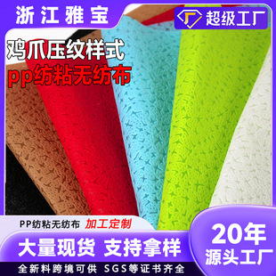 pp��ճ�����uצ�y�F؛�o�������]��������������Ͱ���������