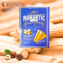 批發進口韓國克麗安榛子瓦威化奶油巧克力雞蛋卷夾心餅干47克