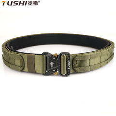 TUSHI Tactical Waist Sling 1.7-inch Quick-release Buckle Camouflage Waist Sling Metal Buckle Outdoor Belt