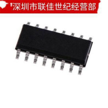 全新进口 H2019NL 封装SOP-16 网络滤波器 变压器 PULSE 全新