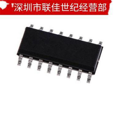 全新进口 H2019NL 封装SOP-16 网络滤波器 变压器 PULSE 全新