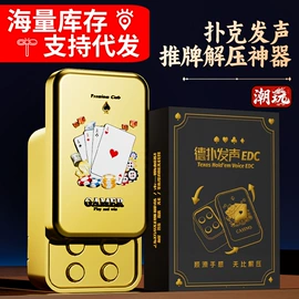 戏水玩具;惯性回力玩具;泡泡玩具