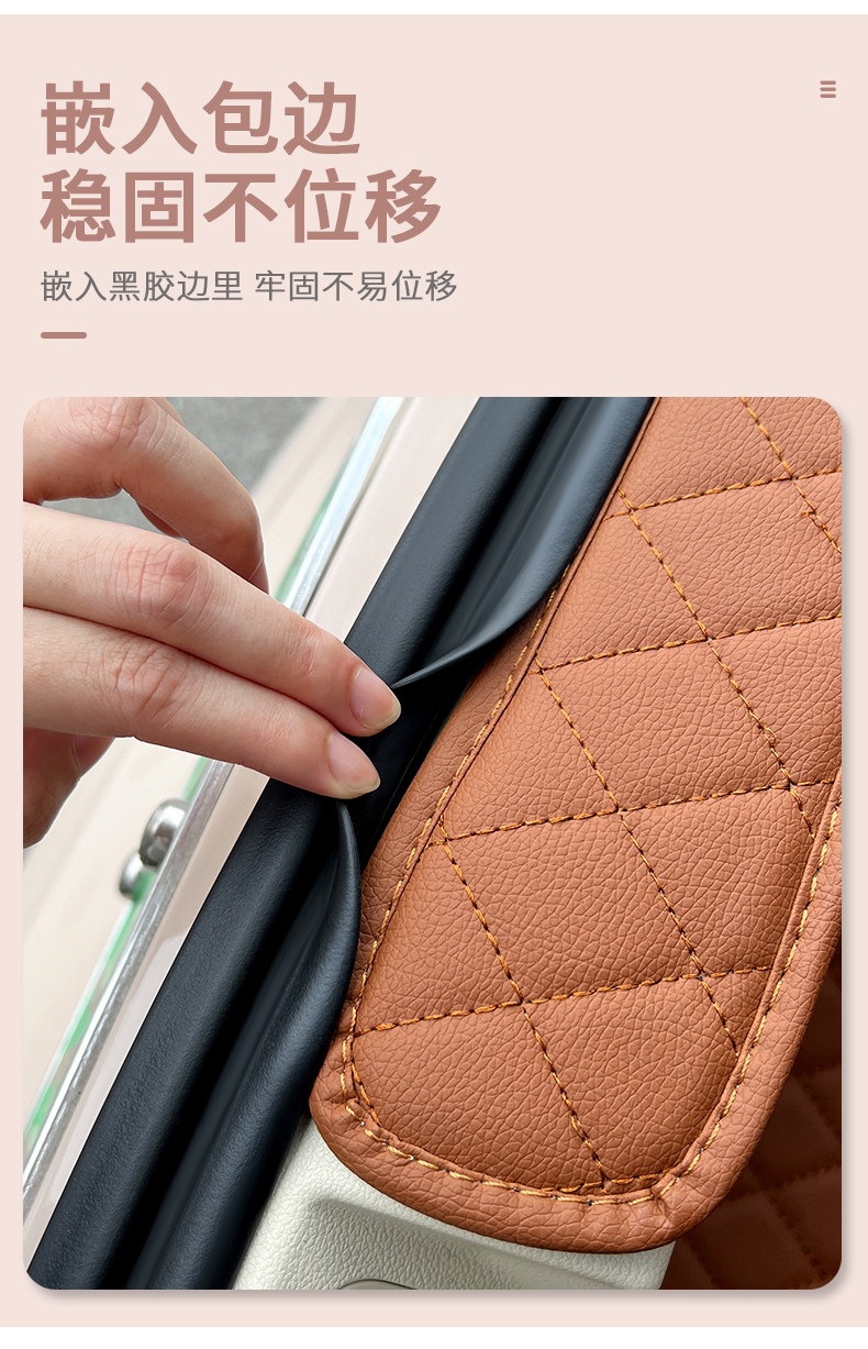25 models of ORA Good Cat trunk mats, car interior accessories, Good Cat GT full-cover trunk mat, modified, waterproof, easy to clean