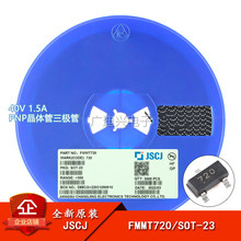 ԭװ��Ʒ FMMT720 ˿ӡ720 ��ƬSOT-23 40V 1.5A PNP�����������