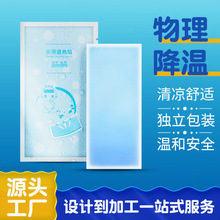 �˟��˟������N�֙C܊Ӗ���⽵���N�������b��Ƭ�N*6/�ЏS�����l