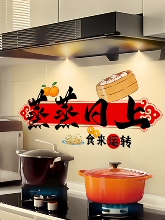 ���w֮ϲ���¼��o��N�������ϏN�������N���͟��C�����͸ߜؠ��N