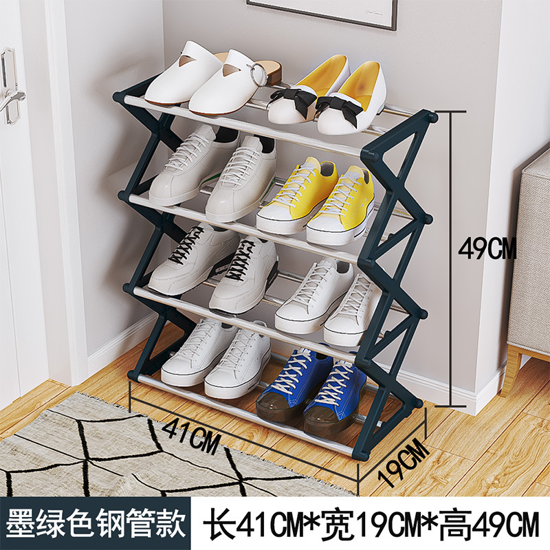 4겹 - 진한 녹색