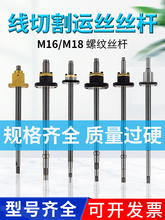 ���и��\�zͲ�z�U��ĸ���������۷�������ɖ|�R�����h��M16M18