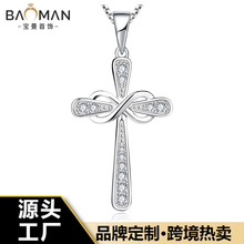 ʮ�ּ���ŮS925���y�����Y�ʯ�������Q�羳�������y�Ʒ�ӹ�