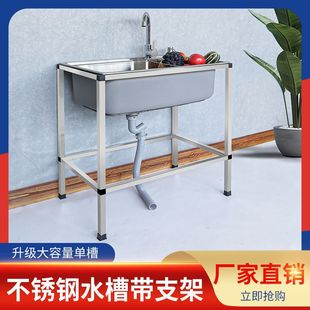 304�N�����ײ��P�ˮ�ۆβێ�֧��ϴ����ϴ���ˮ������ײͼ���