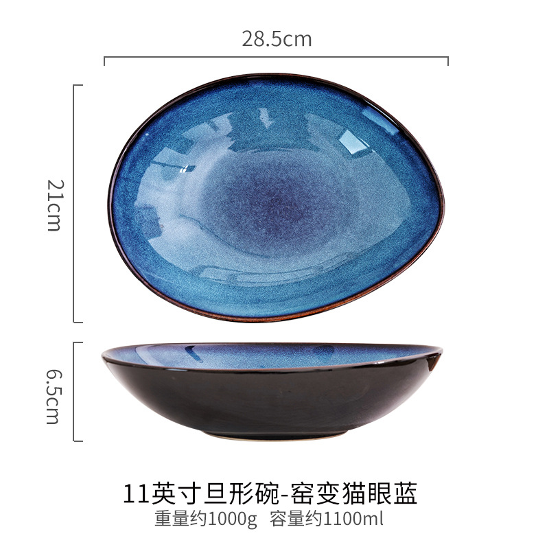 11 pulgadas Diner Bowl-Horno Blue Eye