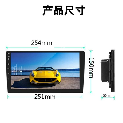 reversing Image 12V, Car mp4