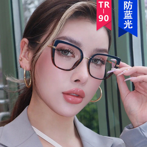  New Metal Cat Eye Glasses Frame Personalized TR90 Anti-Blue Light Flat Mirror European and American Trendy Retro Glasses Frame