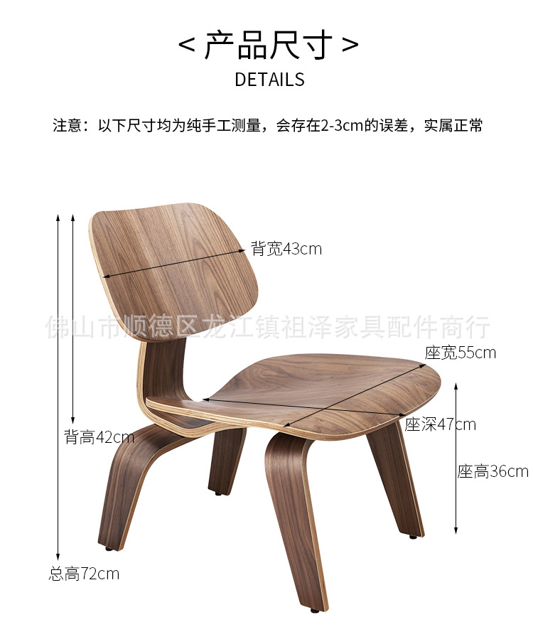 详情-(2)_16