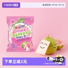 ԠIMǹHartBeatŮʯAĐͻYcϲ