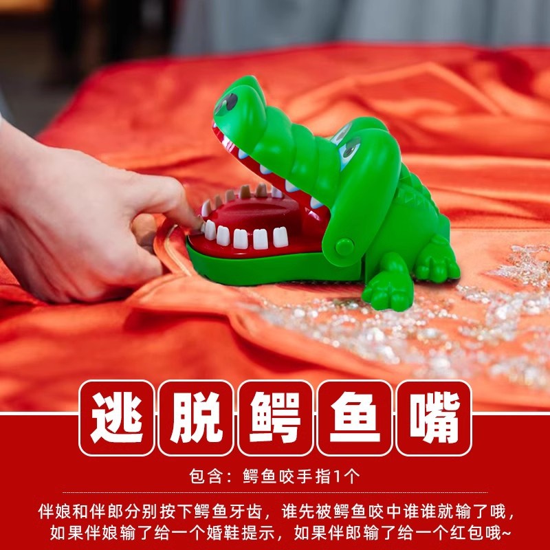 Pistola de rociador de dinero, palillos, tickets de casamiento, accesorios de bloqueo de puerta, novio, atmósfera de tickets de boda, máquina de rociador de tickets