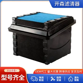 空气滤清器;汽车滤芯