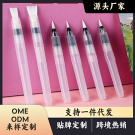 毛笔;文房四宝套件;画笔