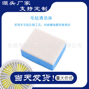 ��������Ĥ���d��܇����ȥ��Ĥ���d���Sֱ��evaë�ֲ����d��