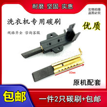 ����ȫ�Զ���Ͳϴ�»�WF1600NCW(XQG60-1600NCW)���̼ˢ��ˢ