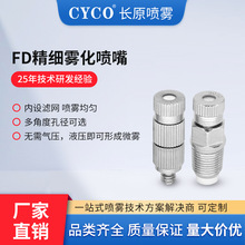 �߉������F������FD����©�S���ӝ������F�����։m���P䓇���