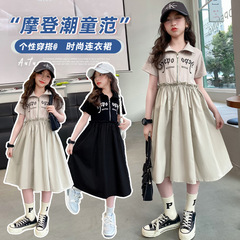 女童夏裝連衣裙2024新款夏季洋氣女孩小香風翻領公主裙短袖裙子潮