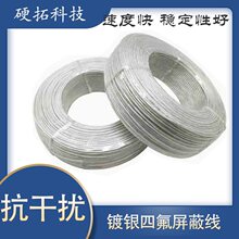 ��о ��о ��о ��y�ķ����ξ� �ߜؾ� PT100�ضȂ��о� ���L��