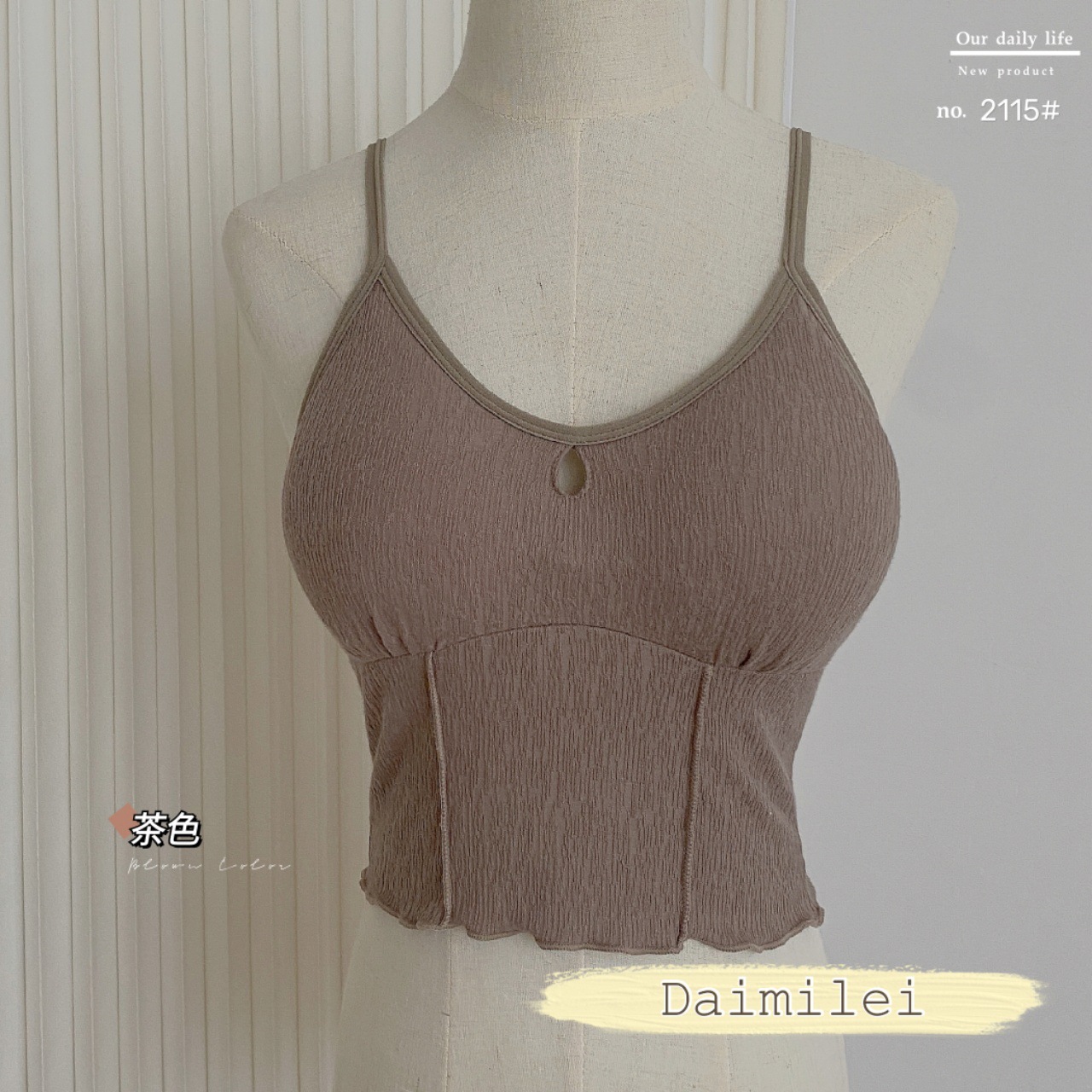 2022 primavera y verano nuevo botón de encaje decorativo belleza correa trasera desgaste exterior correa interior envuelto pecho Chaleco Corto pequeña camisola para mujeres