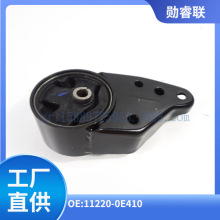 11220-0E410 �m����ծa�C�_�z�p��C֧���z�l�әC�z�|���z��׼