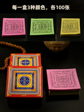 ���l��ɫ���_¡�_�L�R����������ƽ���𹩼�������Ʒ��С̖500��