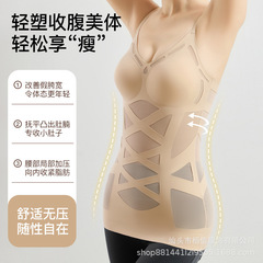 超薄无痕塑身衣上半身免穿文胸一体美背收腹收腰塑形美体连体衣女