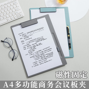 �����ļ��Aa4�Y�ϊA���hӛ䛰�A�̄��k���������P�A�͏d�c�Ͱ�