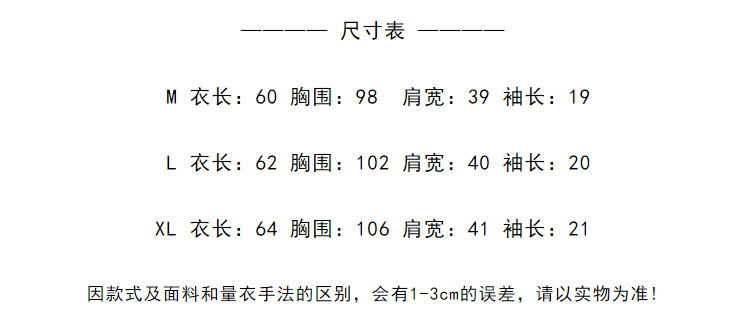 i2uUjf6mxdTrdS49SARwxMpeOQYmlIcWnJP3