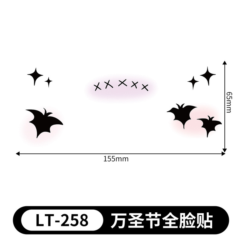 ハロウィンタトゥーステッカー、カボチャの顔ステッカー、赤い布のメイクアップステッカー、使い捨ての一時的なタトゥーステッカー、防水性と耐汗性、取り外しが簡単|undefined