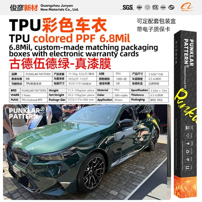 Film Mamba Flame Green Ppf, Car paint protective film - tpugoodwood-green-152m-15m-roll
