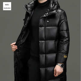 黑金90鹅绒羽绒服中长款冬季加厚保暖男士韩版休闲连帽外套潮